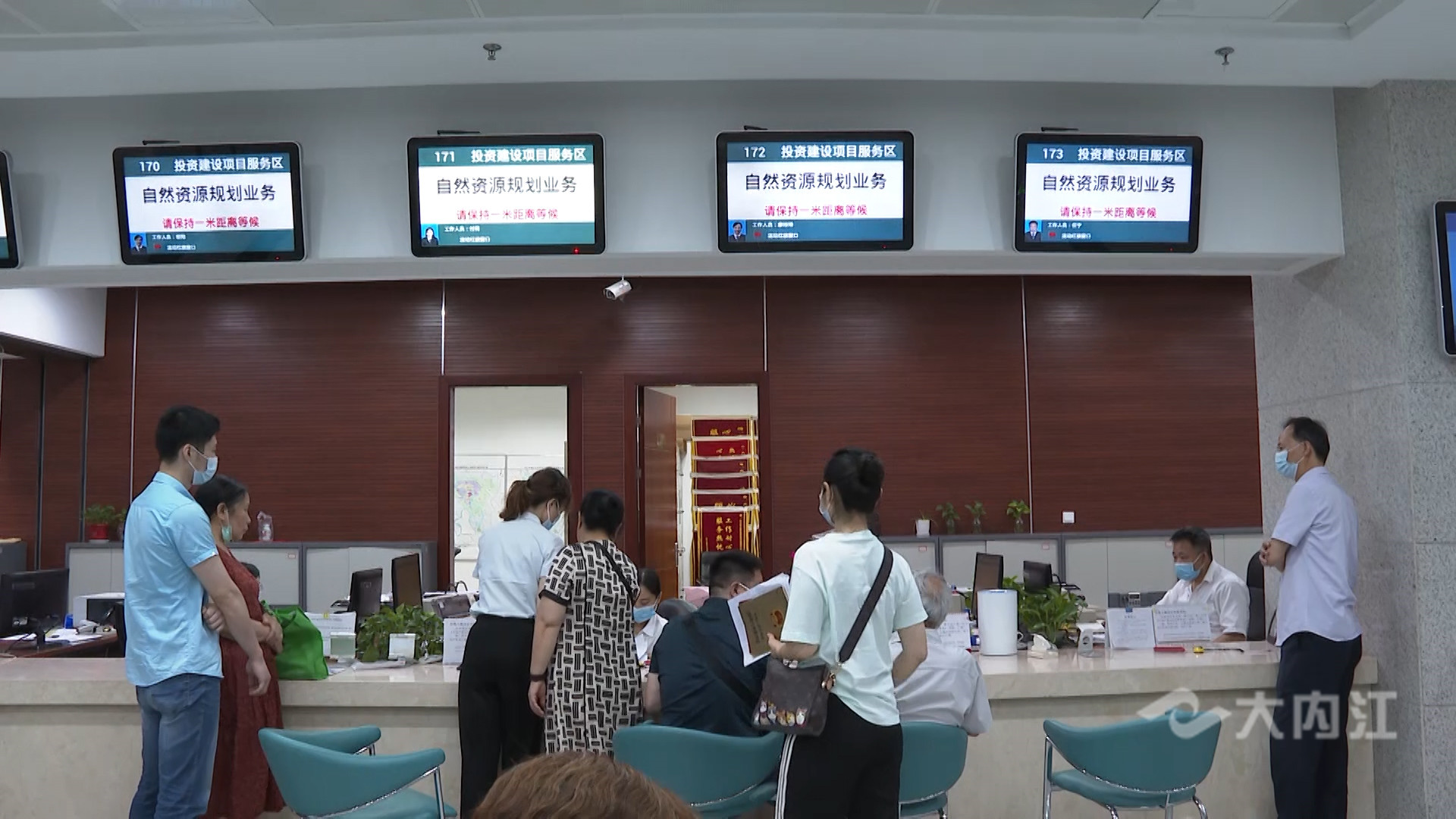 281876_1625799818737673.jpg 微信图片_20210709110117.jpg