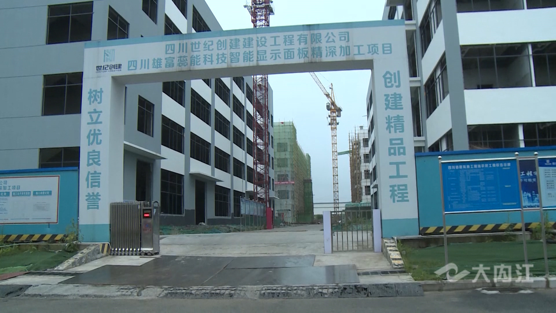 281876_1625802813257331.jpg 微信图片_20210709115247.jpg