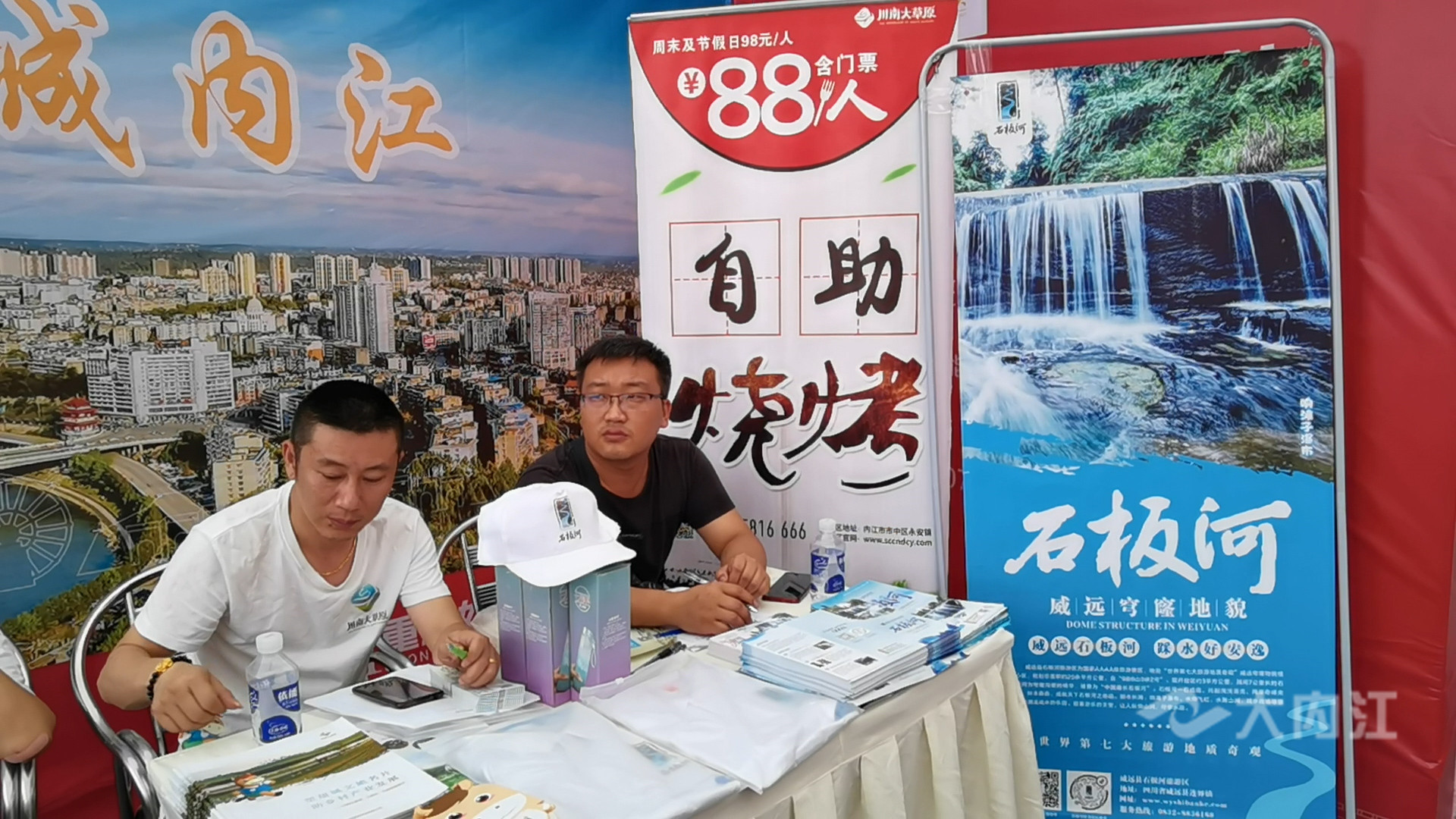 281876_1625818295925865.jpg 微信图片_20210709161057.jpg