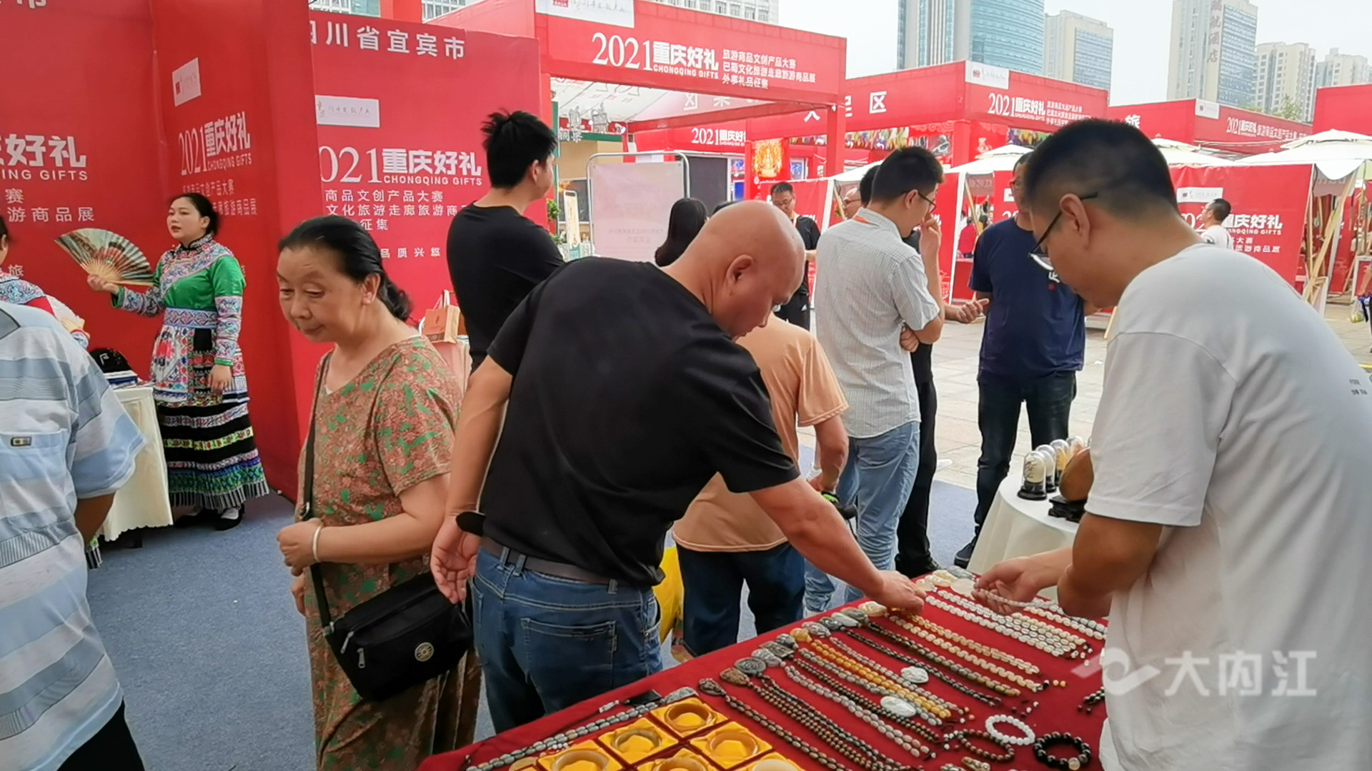 281876_1625818305168486.jpg 微信图片_20210709161053.jpg