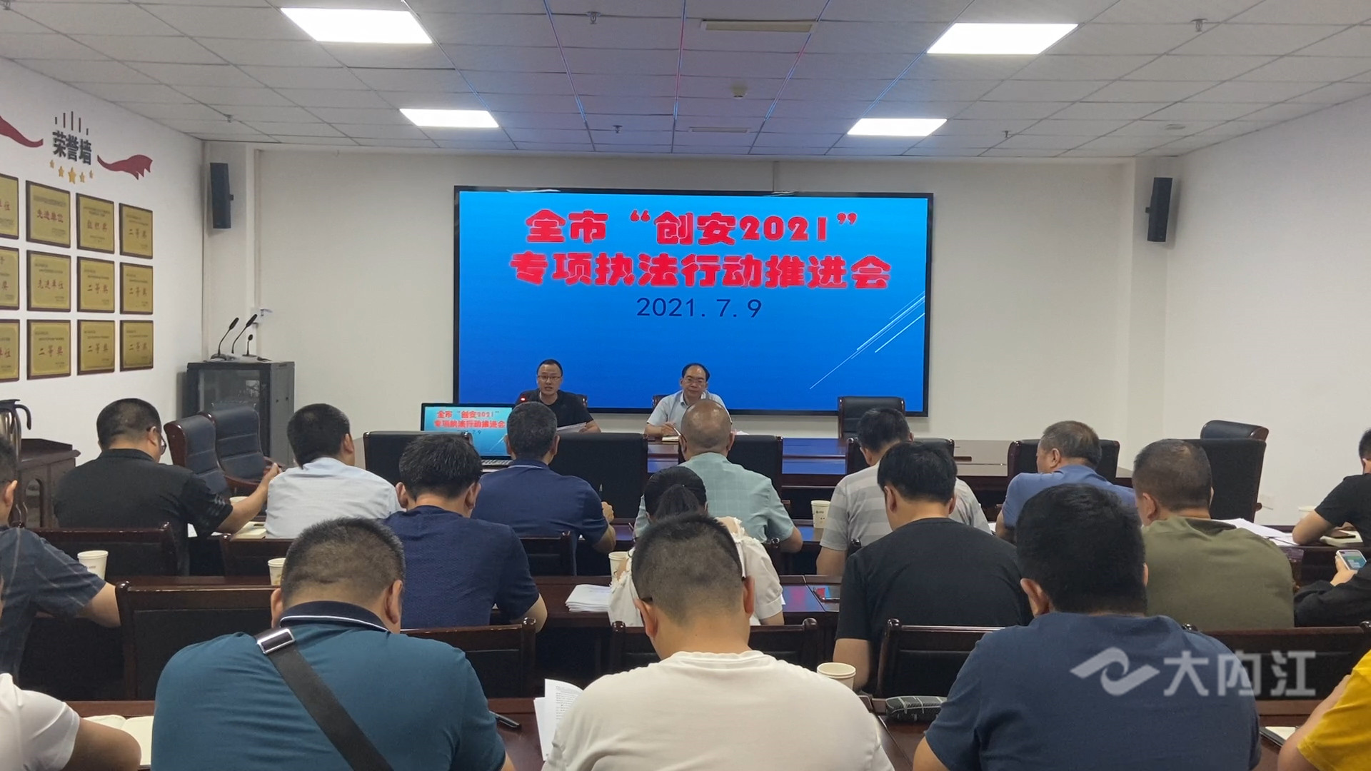 281876_1625819462810557.jpg 微信图片_20210709163022.jpg