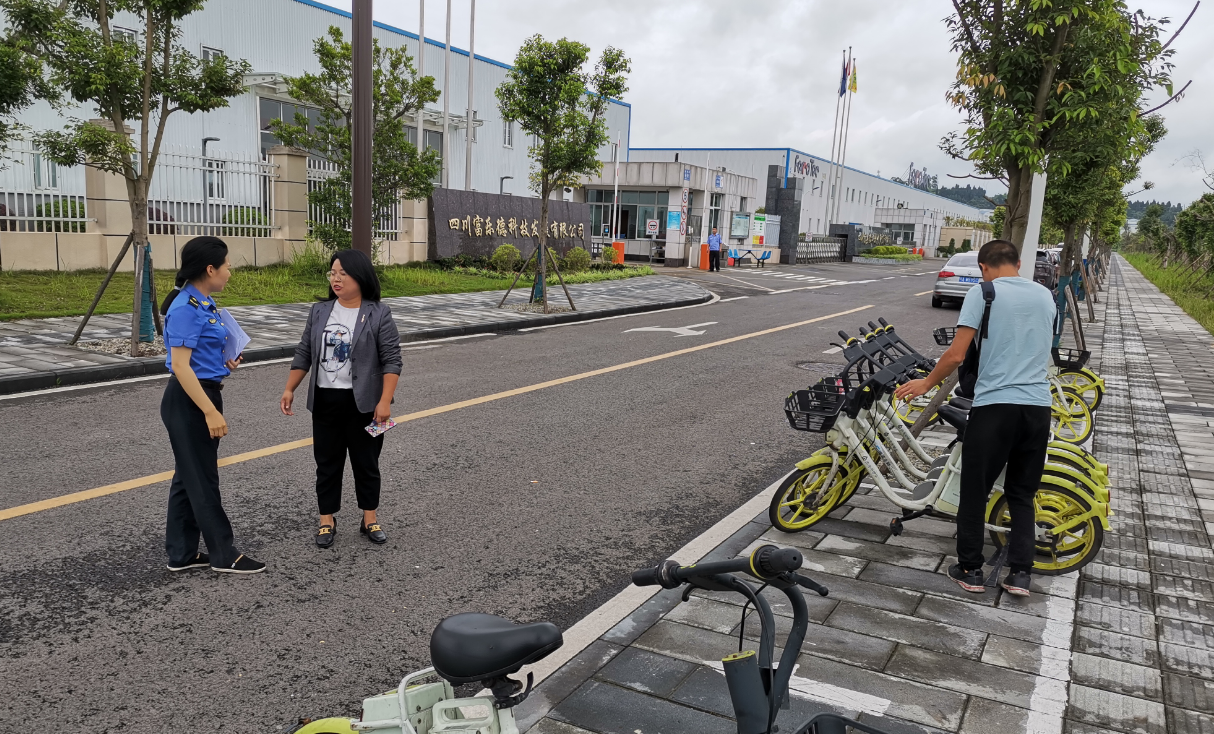 281921_1626193744815238.png 111.png