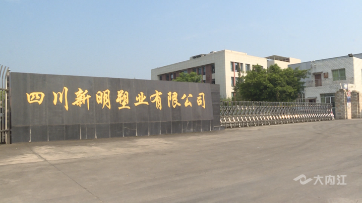 微信图片_20210702145535.png