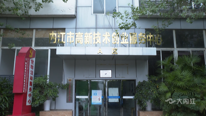微信图片_20210712160047.png