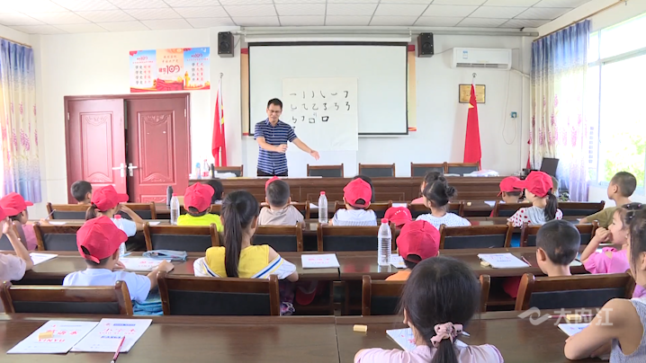 微信图片_20210712170904.png