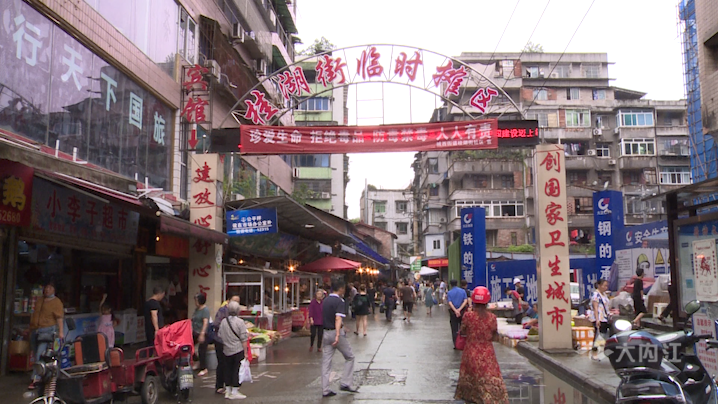 微信图片_20210712175223.png