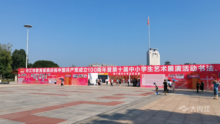 微信图片_20210713114329.png