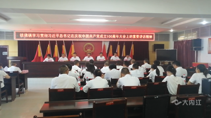 微信图片_20210713145517.png