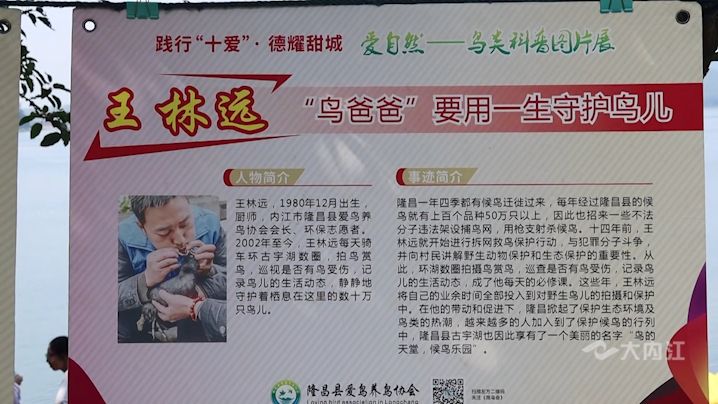 微信图片_20210713152003.png