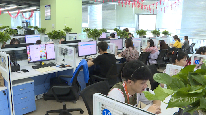 微信图片_20210713165157.png