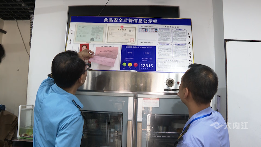 282035_1626317599802808.png 微信图片_20210715104933.png