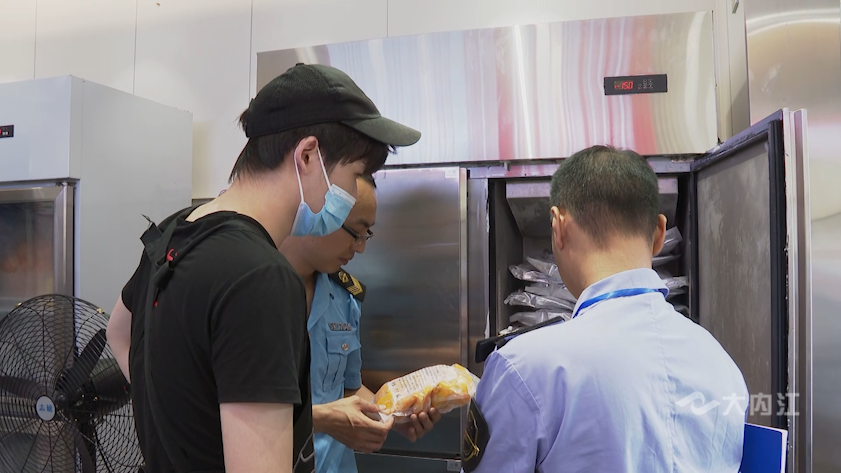 282035_1626317618284428.png 微信图片_20210715104925.png