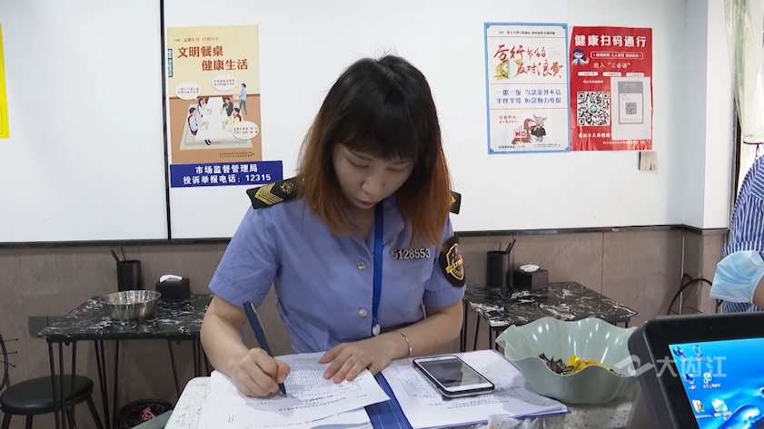 282035_1626317627254587.png 微信图片_20210715104936.png