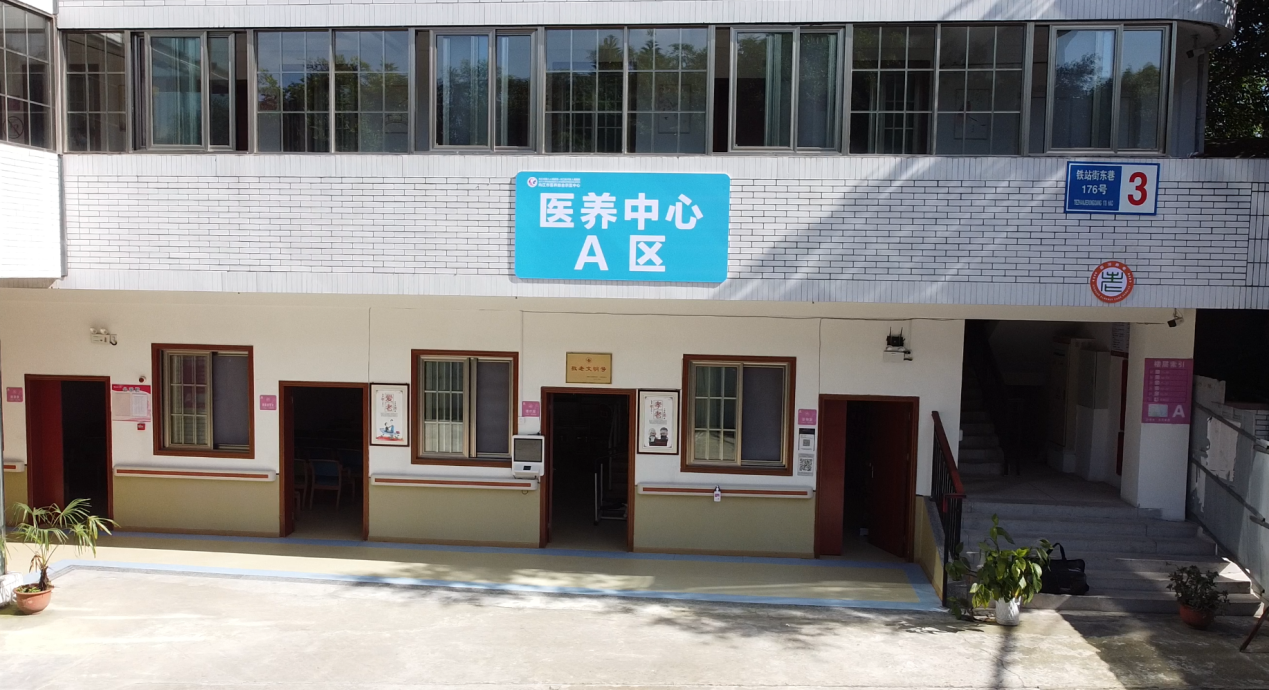 283234_1625538130139577.png 11.png