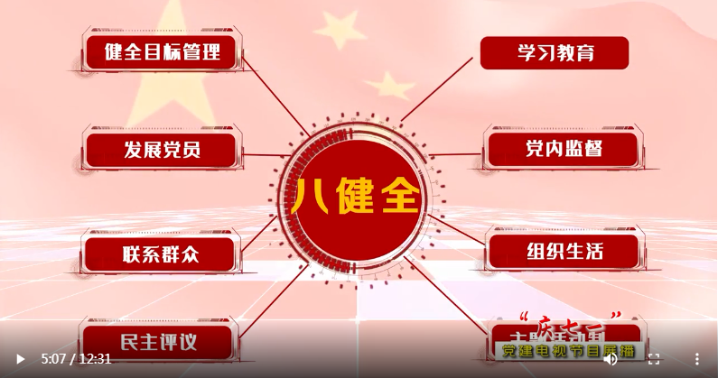 图片3.png