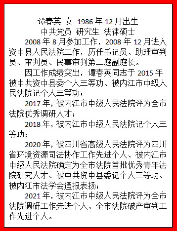 QQ图片20210720093215.png