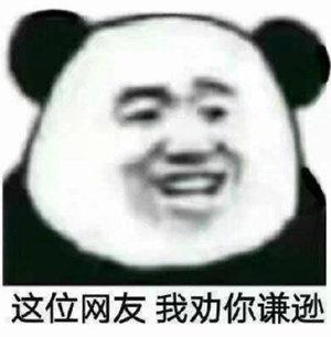 135图像