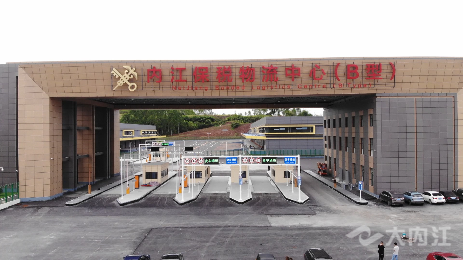 e77660ff0c40a239a967f64cad1a40a_副本.jpg
