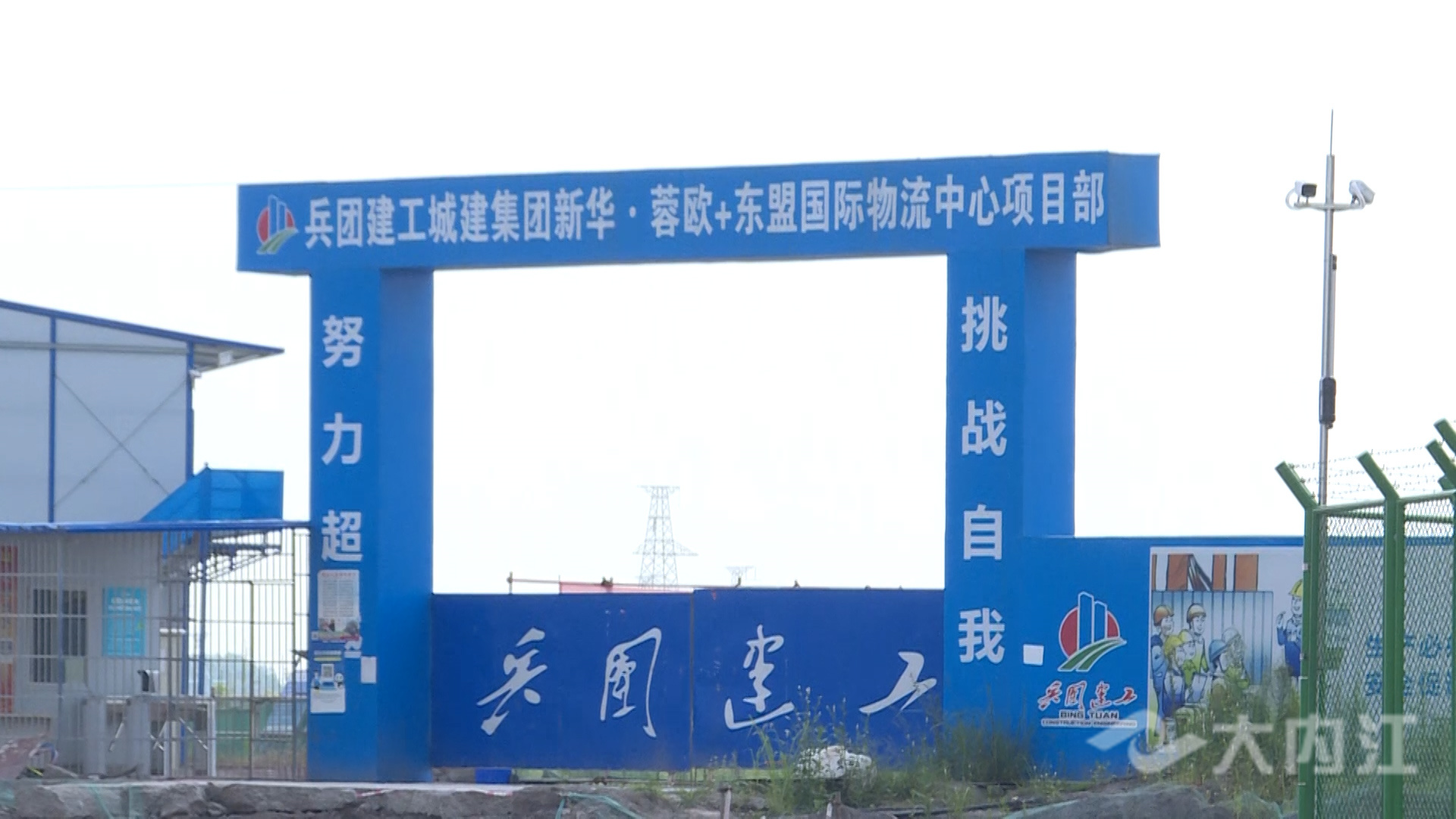 8f74551a89349b815b5ede968c207ad_副本.jpg
