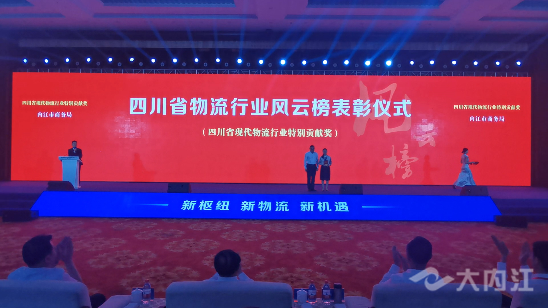 7b758f1465b068702103afac87521c6_副本.jpg