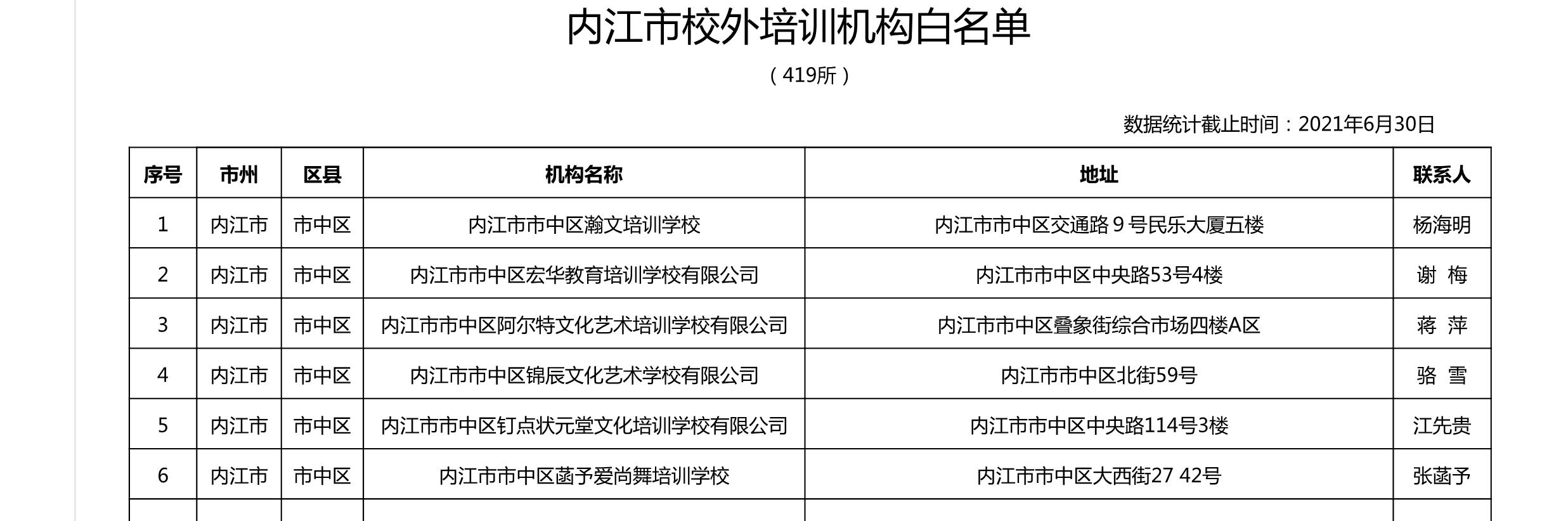 288267_1625636157331494.jpg 1.jpg