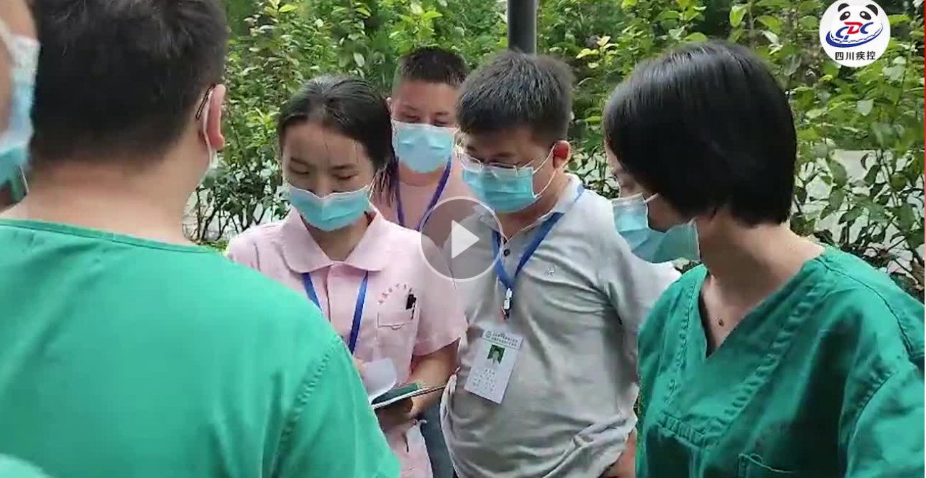 269955_1628647959408191.png 微信截图_20210811101102.png