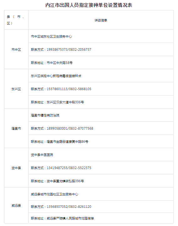 269955_1629531047809963.png 1.png