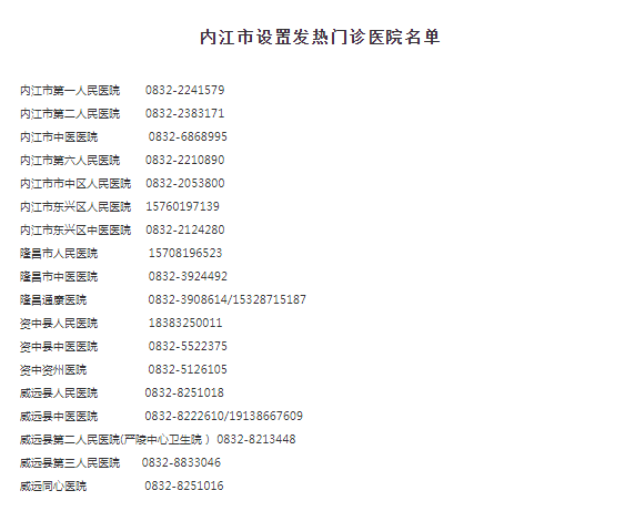 269955_1629531064533388.png 3.png