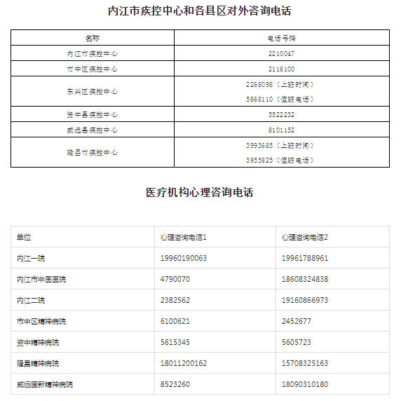 269955_1629531088853189.png 4.png