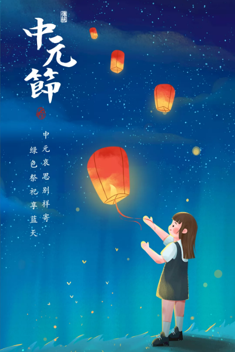 269955_1629533519533928.png 微信截图_20210821160529.png