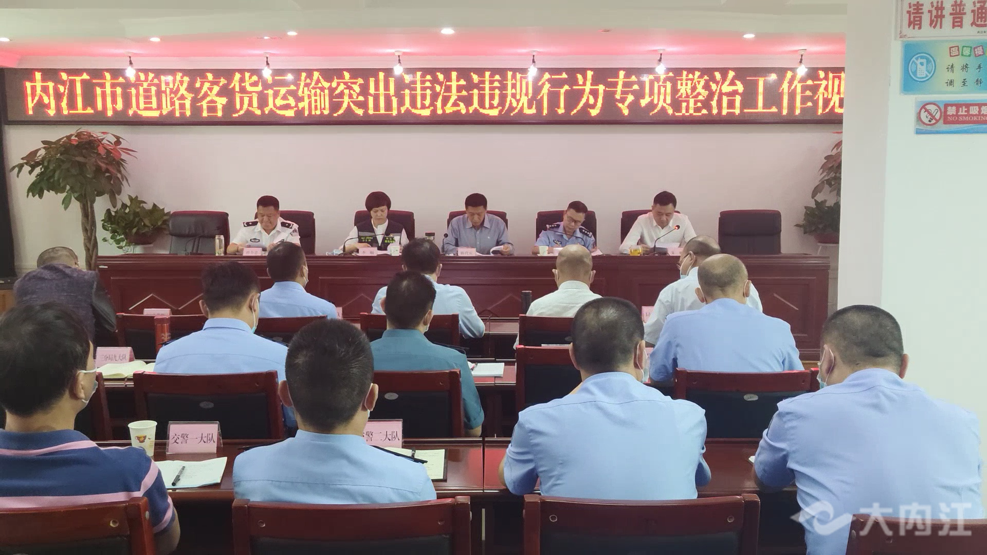 微信图片_20210827120239.jpg