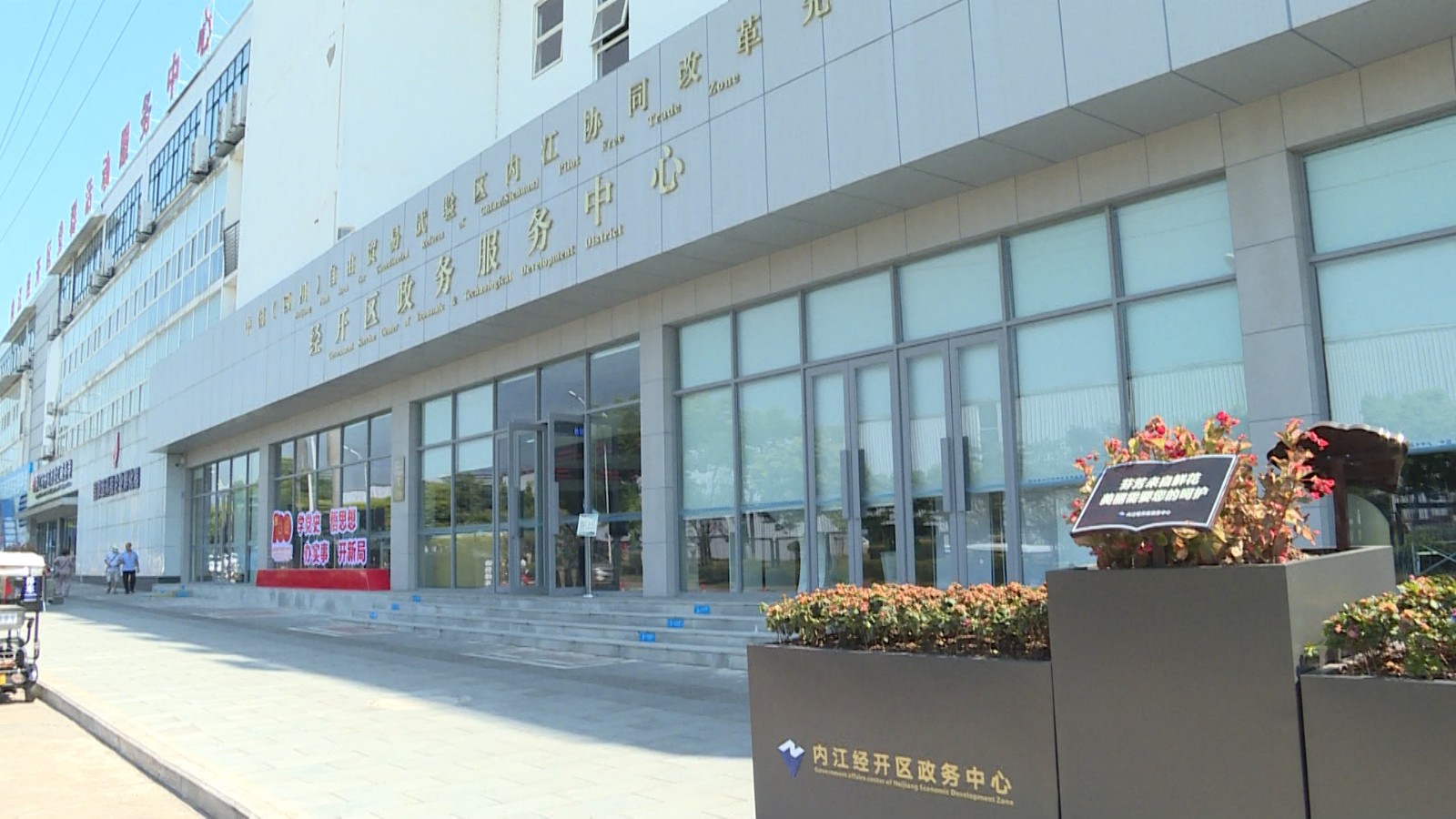 729_4239_01.00_23_38_00.静止002.jpg
