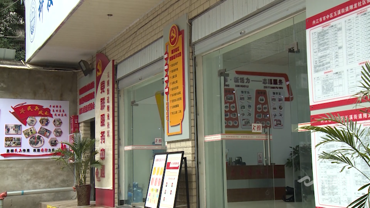 微信图片_20210802115009.png