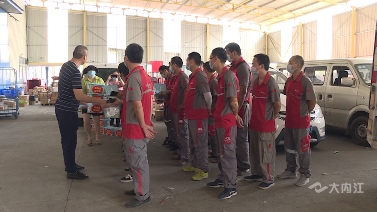 282035_1628046296591219.png 微信图片_20210804110430.png