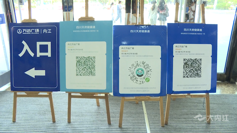 微信图片_20210804111408.png