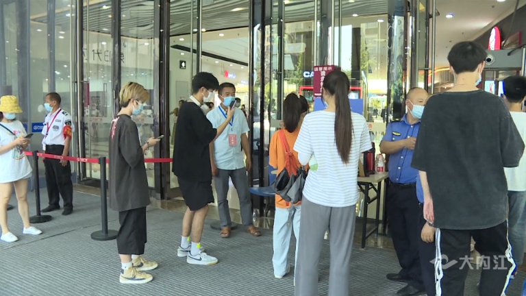 282035_1628046967971368.png 微信图片_20210804111525.png