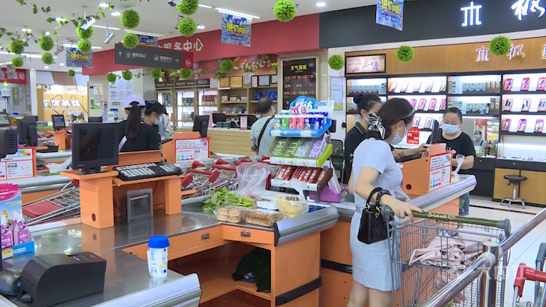 282035_1628046991710666.png 微信图片_20210804111527.png