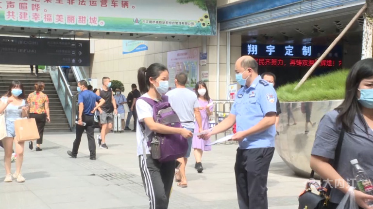 微信图片_20210817151957.png