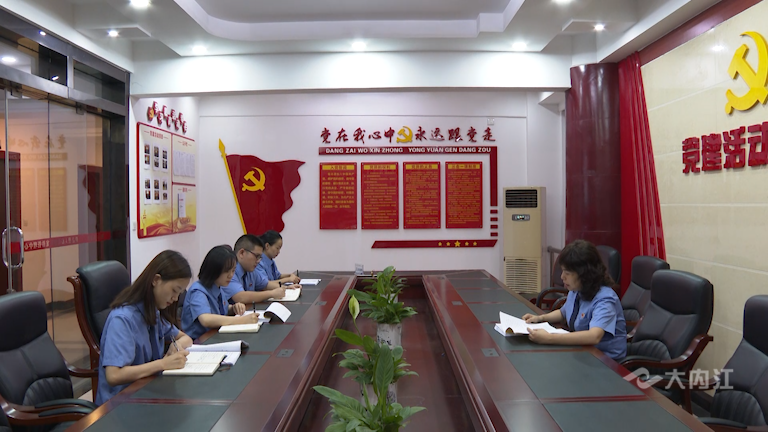 微信图片_20210817163253.png