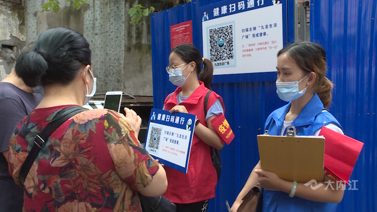 微信图片_20210818112139.png