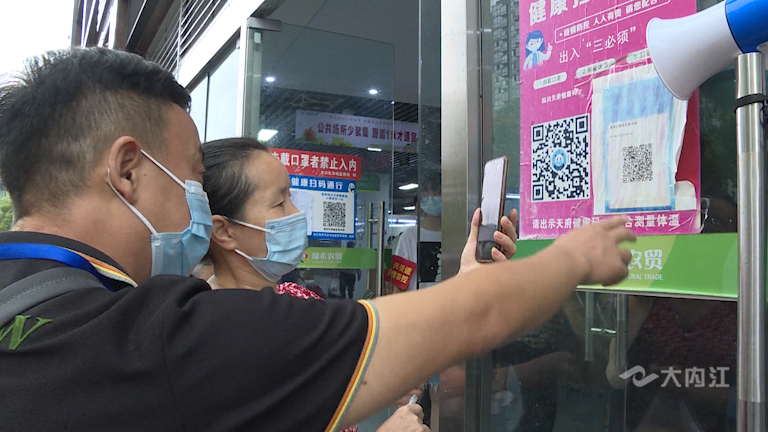微信图片_20210818112148.png