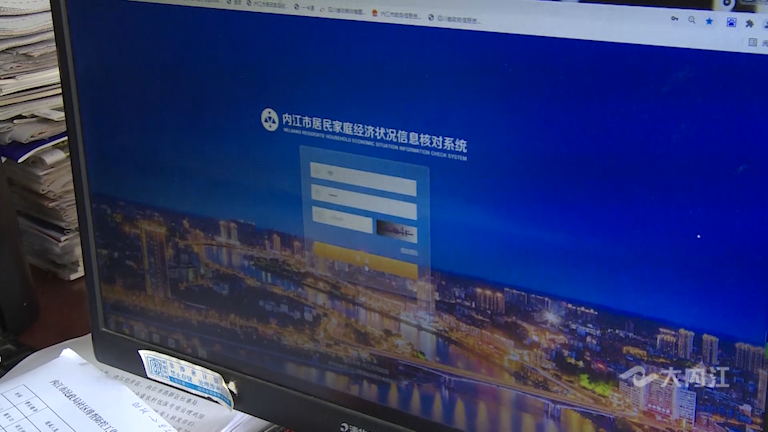 微信图片_20210818113113.png