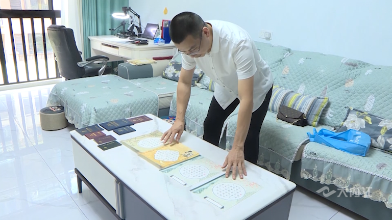 微信图片_20210818165436.png