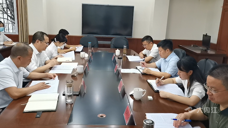 微信图片_20210820103934.png