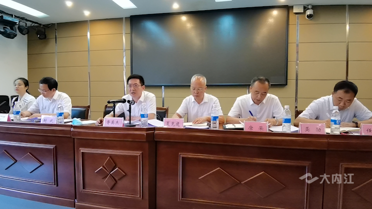 微信图片_20210820112250.png