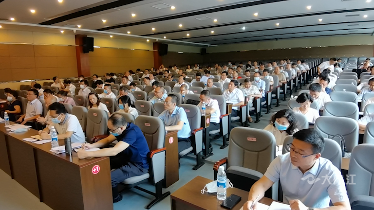 微信图片_20210820112247.png