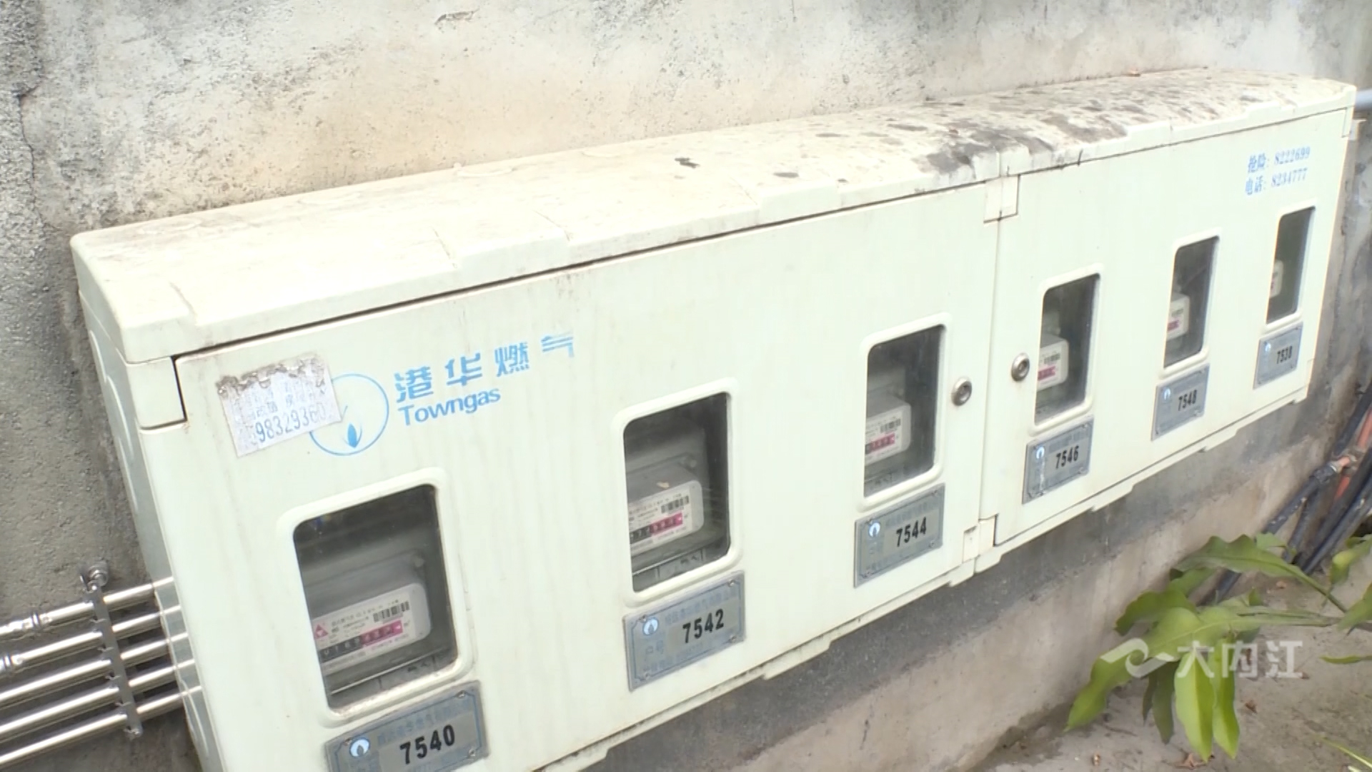 微信图片_20210820160331.jpg