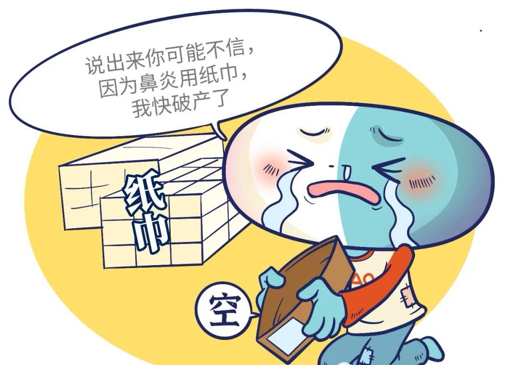 图4.jpg