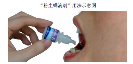图6..jpg