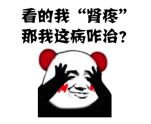 图5..png